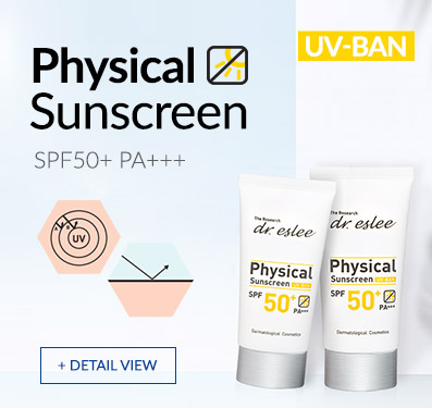 Physical Sunscreen